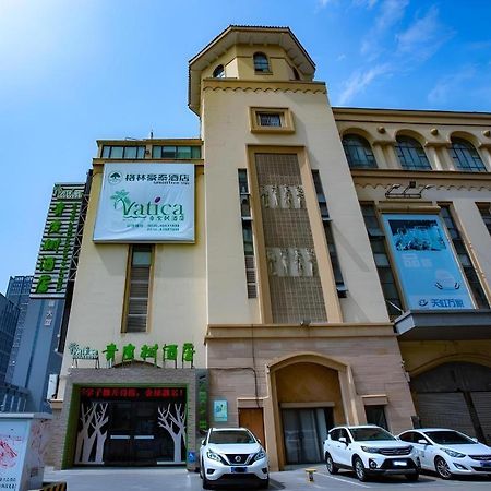 바티카 량윈강 하이저우 신콩 사우스 로드 중윈 밍두 호텔 항저우 외부 사진